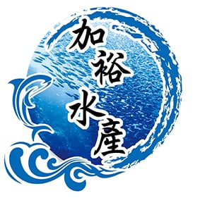 加裕水產批發零售-高雄 左營 水產專賣|海鮮冷凍宅配|海鮮批發|水產買賣|海鮮肉品|海鮮直送 推薦